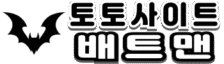 럭키카지노